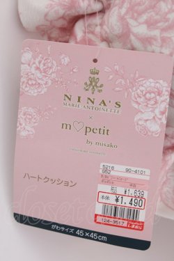 画像5: m petit by misako / NINA'SハートCローズ　クッション  アイボリー×ピンク T-25-07-13-002-LO-ZA-OW-ZT