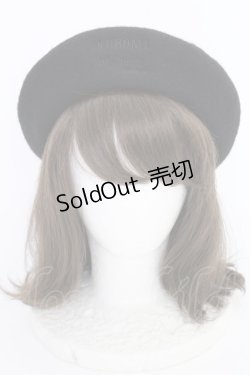 画像2: m petit by misako / AMクロミリボンベレー 57.5ｃｍ クロ T-25-07-14-026-LO-AC-OW-ZT