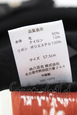 画像5: m petit by misako / NINA’Sコラボカメオリボンベレー  クロ T-25-07-14-027-LO-AC-OW-ZT