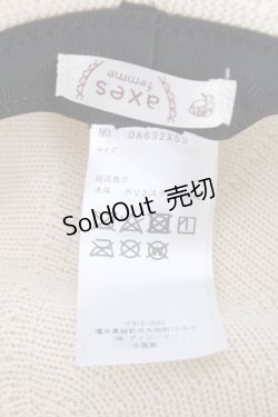 画像5: axes femme / ラメ刺繍入サーモベレー  キナリ T-25-07-14-031-AX-AC-OW-ZT-K016