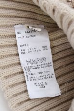 画像5: axes femme / チュール×リボンワッチ 56-58cm ベージュ T-25-07-14-033-AX-AC-YM-ZTK016 (5)