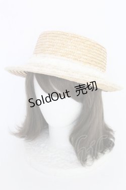 画像1: axes femme / ドビードットチュールストローハット 57.5cm ナチュラルｘシロ T-25-07-14-034-AX-AC-YM-ZT