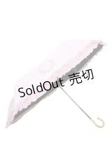 Maison de FLEUR / 遮光&UV　CUT　フリル折りたたみ傘  ピンク T-25-07-14-036-LO-ZA-OW-ZT