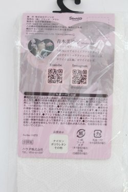 画像3: m petit by misako / サンリオコラボオーバーニーソックス  シロ T-25-07-14-005-LO-ZA-OW-ZT