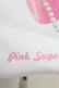 画像6: RoseMarie seoir / セーラームーンストア × RoseMarie seoir/etude ballet bag/セーラーちびムーン  シロ×ピンク T-25-07-14-048-LO-BG-OW-ZT