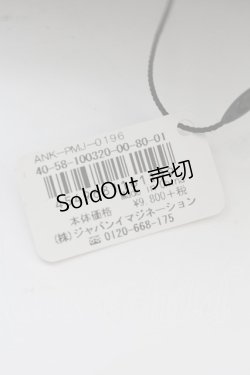 画像11: Ank Rouge / ビジューバックル厚底メリージェーン M クロ T-25-07-14-051-CA-SH-OW-ZT387