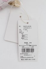 画像5: Maison de FLEUR / リボンサテンラウンドポーチ  ピンク T-25-07-14-007-LO-ZA-IG-ZT424-F001 (5)