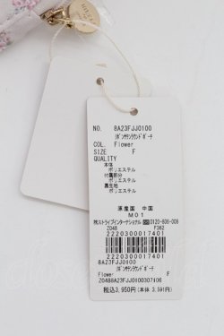 画像5: Maison de FLEUR / リボンサテンラウンドポーチ  ピンク T-25-07-14-007-LO-ZA-IG-ZT