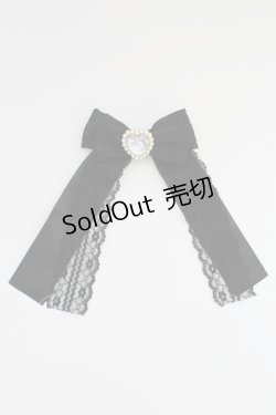 画像2: MA*RS / リボンクリップ  クロ T-25-07-14-012-EL-AC-OW-ZT