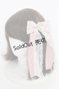 画像1: MA*RS / リボンクリップ  ピンク T-25-07-14-013-EL-AC-OW-ZT