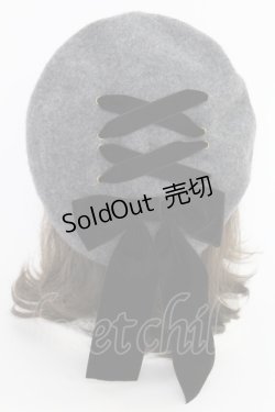 画像1: m petit by misako / AMクロミリボンベレー 57.5ｃｍ グレー T-25-07-14-025-LO-AC-OW-ZT-K016