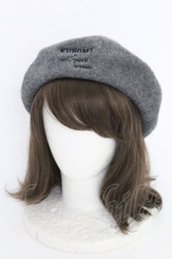画像2: m petit by misako / AMクロミリボンベレー 57.5ｃｍ グレー T-25-07-14-025-LO-AC-OW-ZT