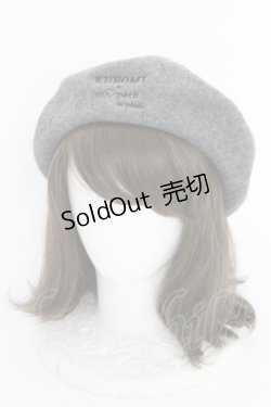 画像2: m petit by misako / AMクロミリボンベレー 57.5ｃｍ グレー T-25-07-14-025-LO-AC-OW-ZT-K016