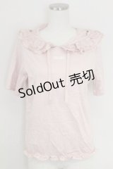 PINK HOUSE / ピコフリルフードカットソー  ピンク T-25-07-17-011-LO-TO-AS-ZS
