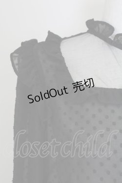 画像3: Ank Rouge / ドットフリルシースルーカットソー  黒 T-25-07-17-023-CA-TO-HI-ZS