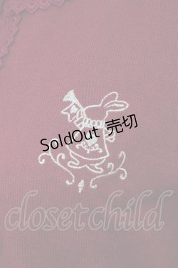 画像3: axes femme kawaii / 2023年福袋カーディガン M レッド T-25-07-22-004-AX-TO-SA-ZT