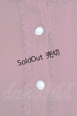 画像4: axes femme kawaii / 2023年福袋カーディガン M レッド T-25-07-22-004-AX-TO-SA-ZT