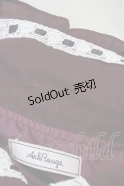画像5: Ank Rouge / ハシゴレースワンピース M ワイン T-25-07-22-007-CA-OP-SA-ZT375