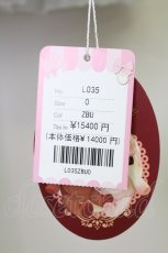 画像5: To Alice / 白雪姫ワンピース S ネイビー T-25-07-22-010-LO-OP-SA-ZT381 (5)