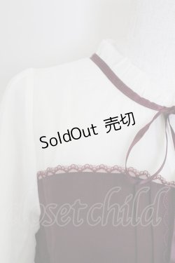 画像3: axes femme POETIQUE / チュールデザインワンピース M ボルドー T-25-07-22-011-AX-OP-SA-ZT381