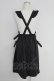 画像2: axes femme POETIQUE / ストライプサス付きスカート M ブラック T-25-07-22-016-AX-SK-SA-ZT (2)