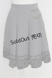 axes femme / ビット付きバイカラーストライプスカート M グレー T-25-07-22-017-AX-SK-SA-ZT