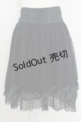 axes femme POETIQUE / チュール重ねスカート M ブラック T-25-07-22-019-AX-SK-SA-ZT