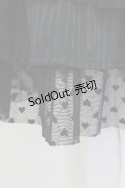 画像4: axes femme POETIQUE / チュール重ねスカート M ブラック T-25-07-22-019-AX-SK-SA-ZT