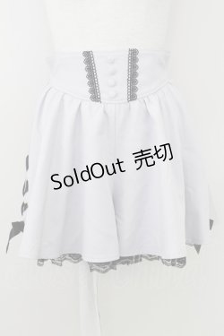 画像1: axes femme / レースアップスカパン  ラベンダー T-25-07-22-022-AX-PA-SA-ZT