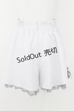 画像2: axes femme / レースアップスカパン  ラベンダー T-25-07-22-022-AX-PA-SA-ZT