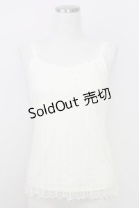 axes femme / レースキャミソール  アイボリー T-25-07-24-004-AX-TO-SA-ZI