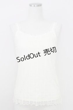 画像1: axes femme / レースキャミソール  アイボリー T-25-07-24-004-AX-TO-SA-ZI