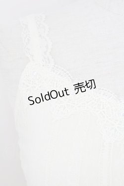 画像3: axes femme / レースキャミソール  アイボリー T-25-07-24-004-AX-TO-SA-ZI