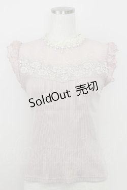 画像1: axes femme / ビスチェ切替ノースリインナー M ピンク T-25-07-24-009-AX-TO-SA-ZI