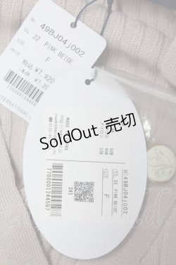 画像4: an another angelus / カリグラフィーローズプリント釦カーディガン  ピンク T-25-07-24-010-CA-TO-SA-ZI