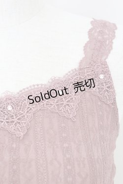 画像3: axes femme / レースキャミソール  ボルドー T-25-07-24-015-AX-TO-SA-ZI