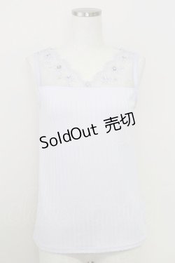 画像1: axes femme / 繊細レースタンク  ラベンダー T-25-07-24-017-AX-TO-SA-ZI