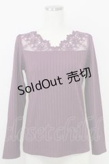 axes femme / 繊細レース長袖インナー  パープル T-25-07-24-018-AX-TO-SA-ZI