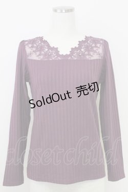 画像1: axes femme / 繊細レース長袖インナー  パープル T-25-07-24-018-AX-TO-SA-ZI