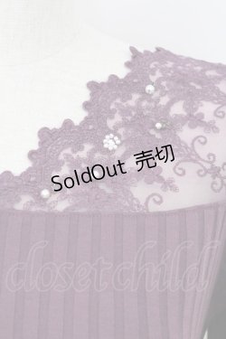 画像3: axes femme / 繊細レース長袖インナー  パープル T-25-07-24-018-AX-TO-SA-ZI