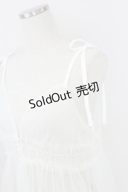 画像4: axes femme / 前後2wayチュールビスチェ  白 T-25-07-24-002-AX-TO-SA-ZI