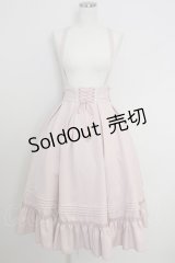 Amavel / Classical Doll サスペンダーミドルスカート  ピンク T-25-07-29-020-CA-SK-SA-ZI