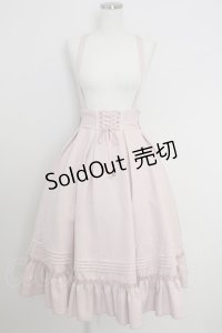Amavel / Classical Doll サスペンダーミドルスカート  ピンク T-25-07-29-020-CA-SK-SA-ZT