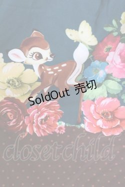 画像3: axes femme POETIQUE / ディズニー バンビ/スカート M グリーン T-25-07-29-023-AX-SK-SA-ZI