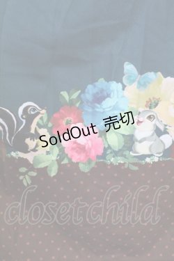 画像4: axes femme POETIQUE / ディズニー バンビ/スカート M グリーン T-25-07-29-023-AX-SK-SA-ZI