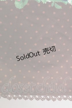 画像5: axes femme POETIQUE / ディズニー バンビ/スカート M グリーン T-25-07-29-023-AX-SK-SA-ZI