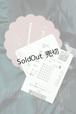 画像7: axes femme POETIQUE / ディズニー バンビ/スカート M グリーン T-25-07-29-023-AX-SK-SA-ZI