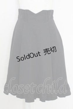 画像1: axes femme POETIQUE / フリルデザインタックスカート M ブラック T-25-07-29-025-AX-SK-SA-ZI