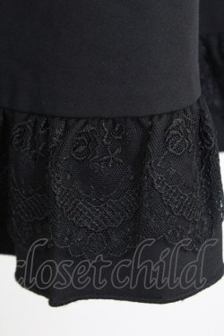 画像4: axes femme POETIQUE / フリルデザインタックスカート M ブラック T-25-07-29-025-AX-SK-SA-ZT