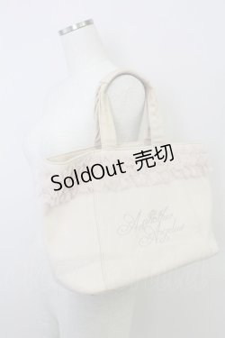 画像1: an another angelus / シフォンフリルショルダー紐付きバッグ  ピンク T-25-07-29-030-CA-BG-SA-ZI